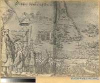 藏品(鄭軍登陸時攻熱蘭遮城圖照片)的圖片